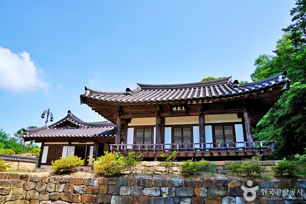 삼판서고택