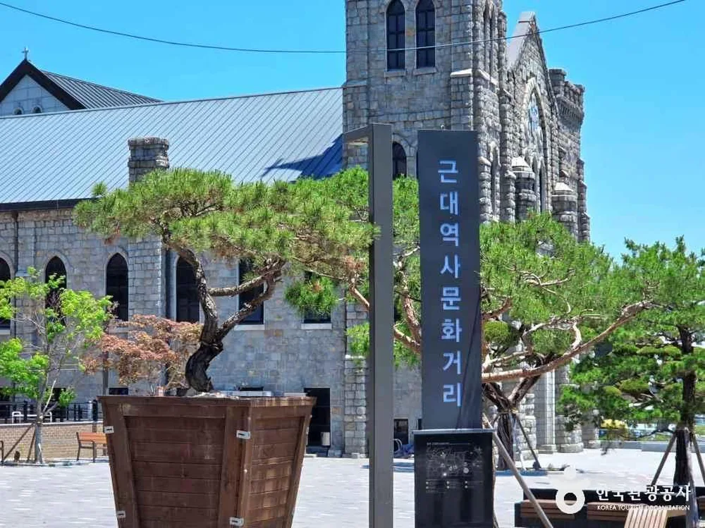 영주근대역사문화거리