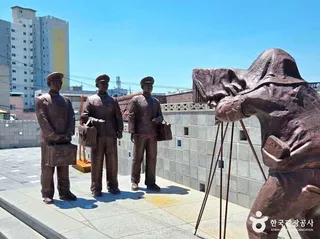 영주근대역사문화거리