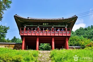 죽령옛길
