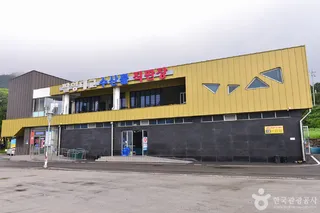 우두해변