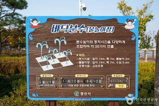 남매공원