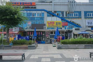 소래포구 포차거리