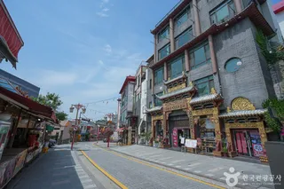 북성동 원조 자장면거리