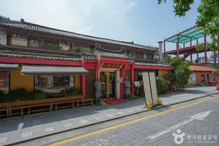 북성동 원조 자장면거리