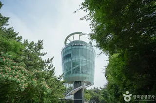 월미공원 월미전망대