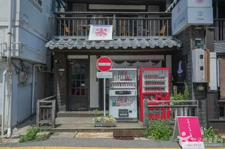 인천일본풍거리