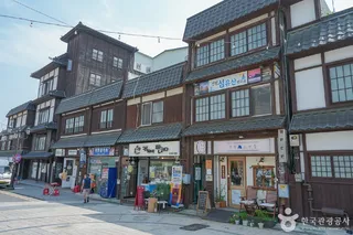 인천일본풍거리