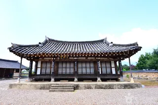 죽연사