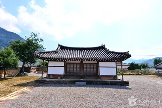 죽연사