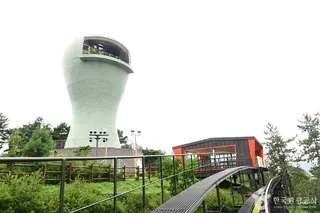가우도 모노레일