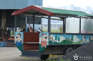 연보람목장