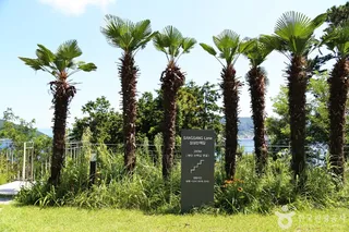 상상산책길