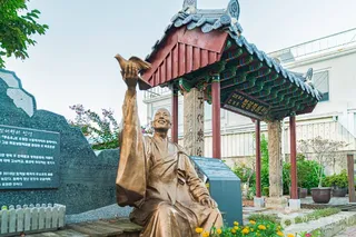 목포 정광정혜원