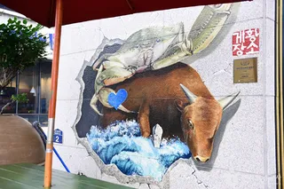 봉산게장백반거리