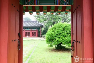 고소대
