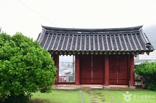 고소대