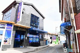 당머리하모거리