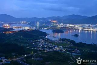 묘도 봉화산 전망공원