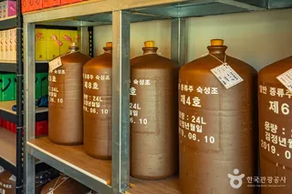 도깨비 양조장