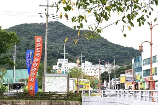도곡온천단지