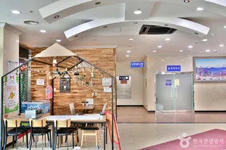 도곡온천단지