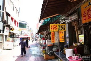 서면먹자골목