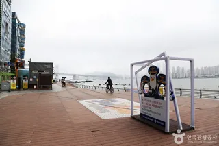 민락해변공원