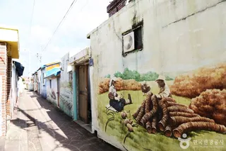 정거마을 문화거리