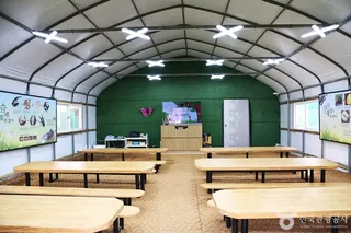 부산자연곤충마을