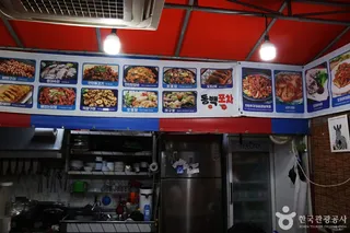 부산역 풍물거리