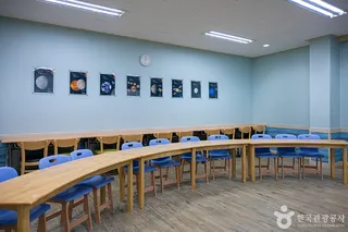 주니어천문스쿨 동탄점