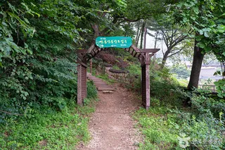 무봉산