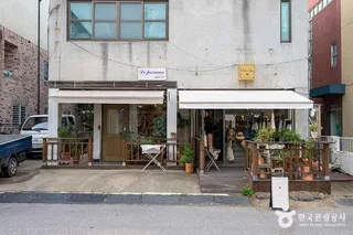 앤티크거리 보넷길