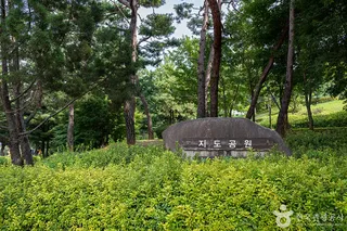 지도공원