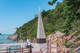땅끝탑 스카이워크