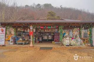 헤이리농원