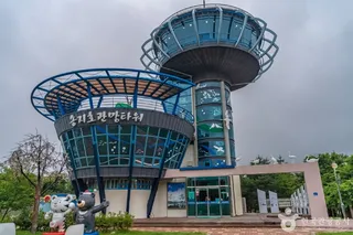 송지호둘레길