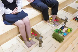 포천 허브힐링센터