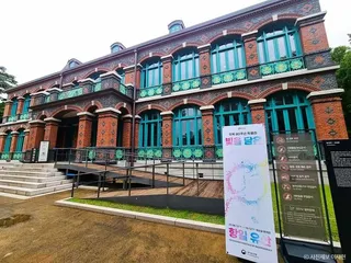 덕수궁돈덕전