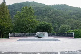영국군 설마리전투 추모공원