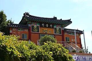 석가사(대구)