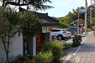 석가사(대구)