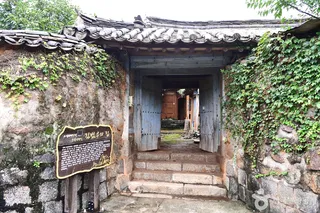 김범우의 집