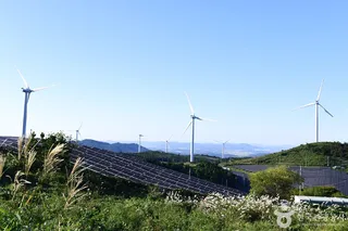 활성산 풍력발전단지
