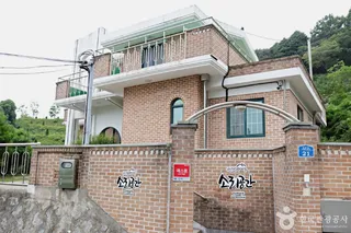 군산 말랭이마을