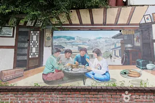 군산 말랭이마을