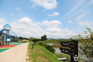 수남유수지생태공원