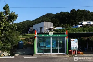 남해금천갯벌체험장