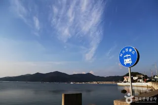 남해금천갯벌체험장